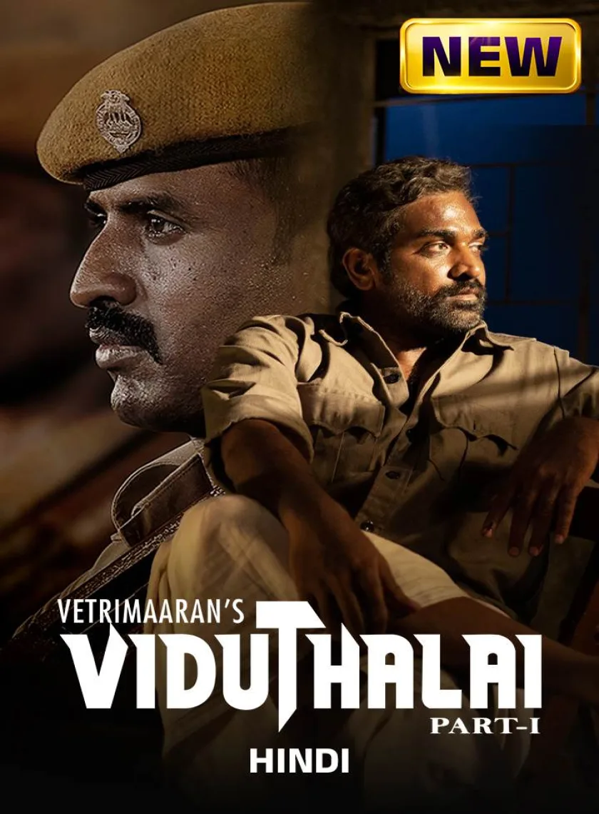 Viduthalai Part 1 (2023) (Hindi + Tamil) Dual Audio UnCut South Movie HD ESub