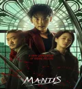 Mantis (2025) (Hindi + English) Dual Audio Hollywood Movie HD ESub