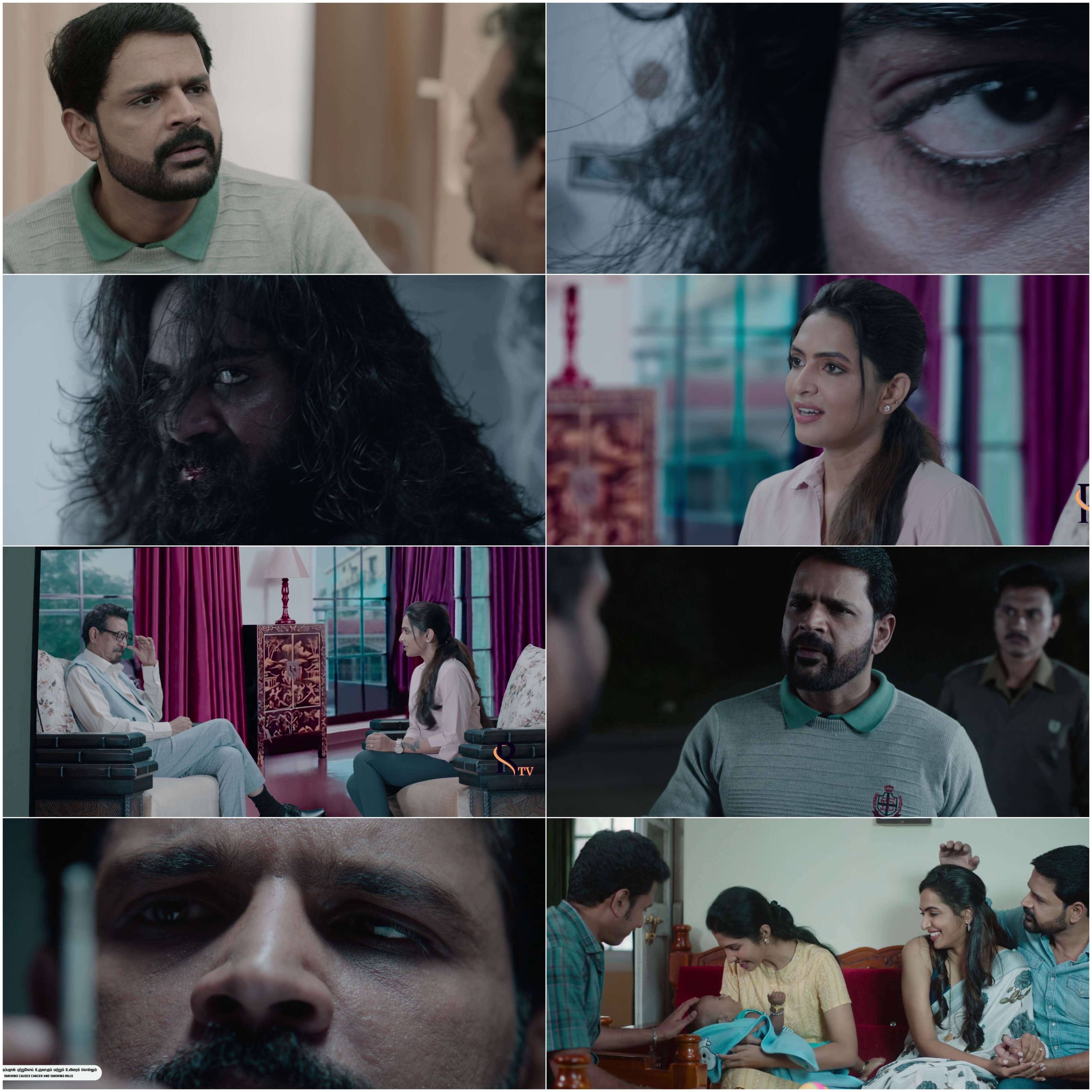 Asthram (2025) (Hindi + Tamil) Dual Audio UnCut South Movie HD ESub screenshot