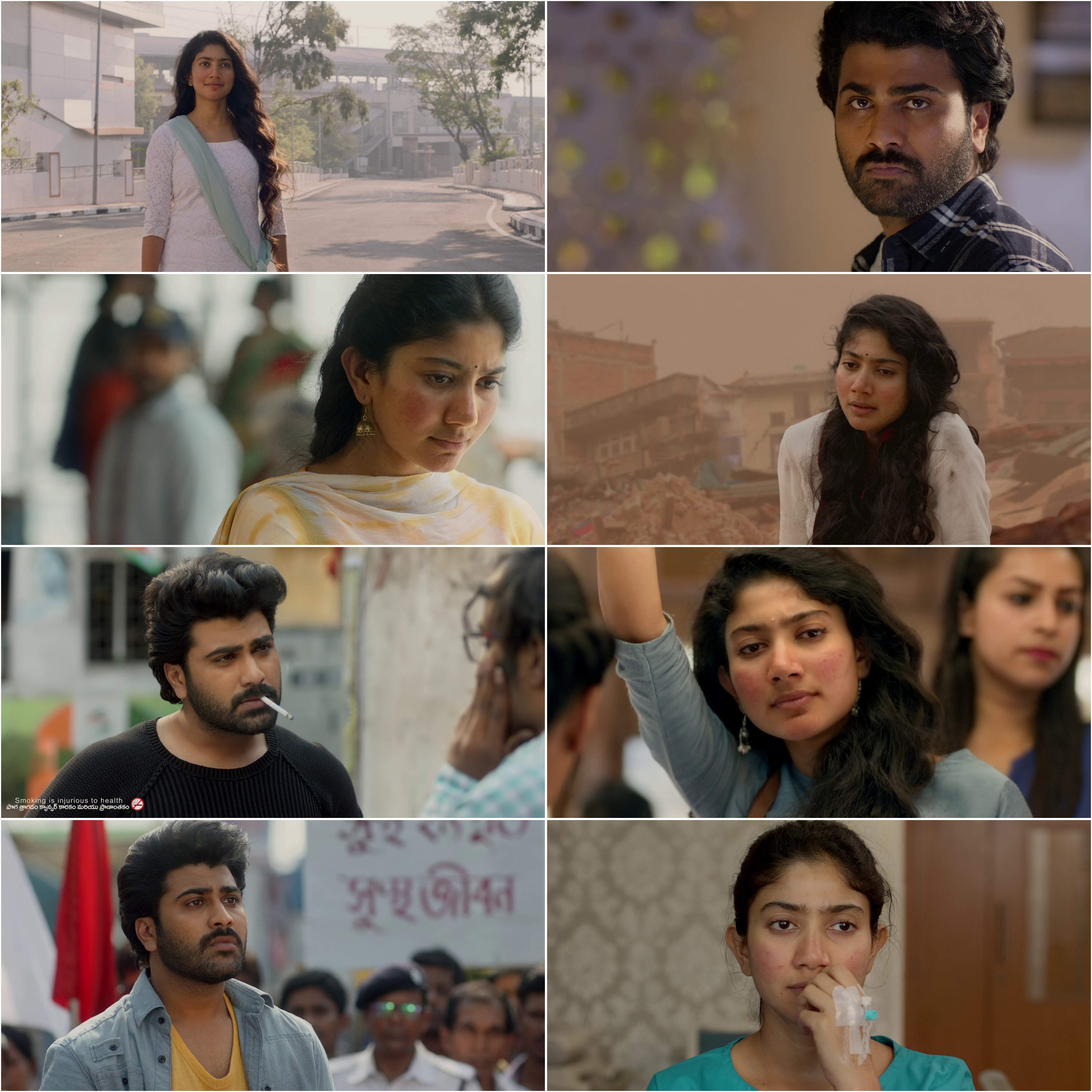 Dil Dhadak Dhadak (Padi Padi Leche Manasu) (2018) (Hindi + Telugu) Dual Audio UnCut South Movie HD ESub screenshot